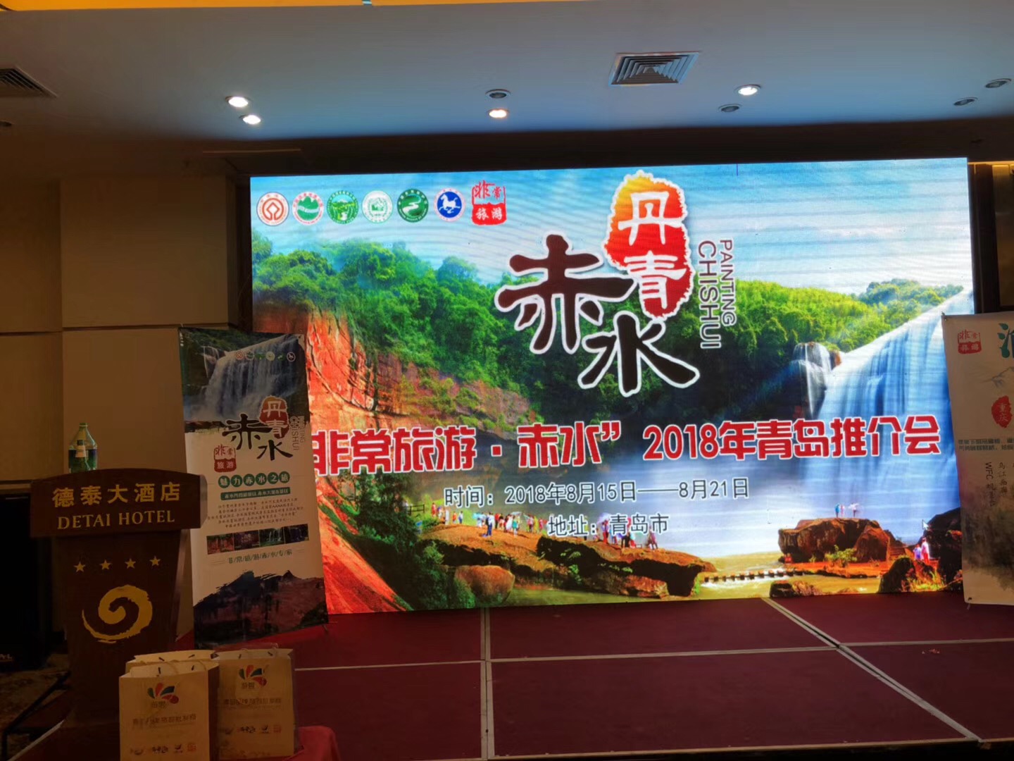 青島會議會展設(shè)計與他工作的關(guān)系 青島會議會展設(shè)計與他工作的關(guān)系