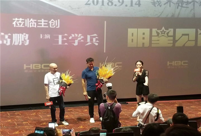 青島會(huì)議公司選擇標(biāo)準(zhǔn)