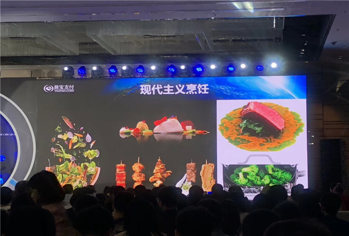 青島會議公司禮儀服務中設計與制作