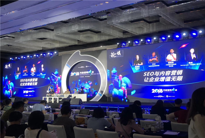 青島會(huì)議公司的設(shè)備租賃
