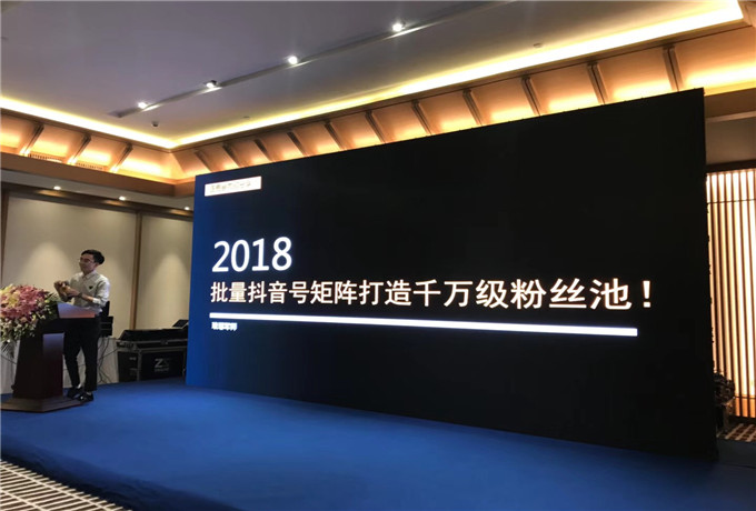 慶典活動中的設計和禮儀注意事項